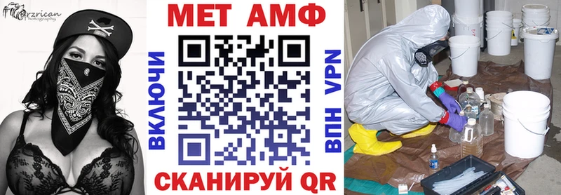 АМФ Premium Новоульяновск