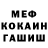 Amphetamine VHQ kekerim