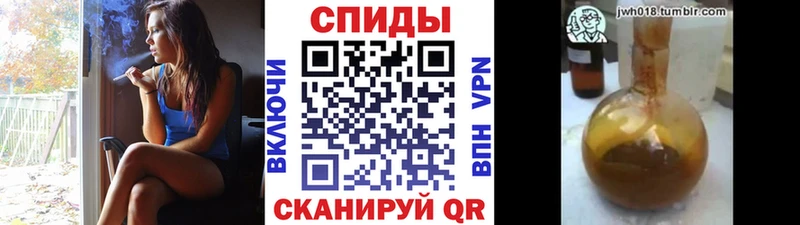 Бутират буратино  что такое наркотик  Новоульяновск 
