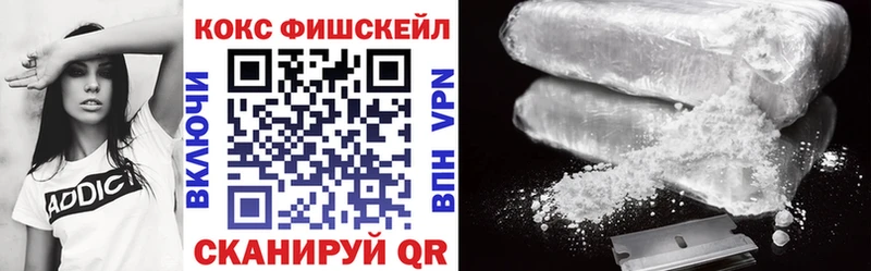 Кокаин 98%  Новоульяновск 