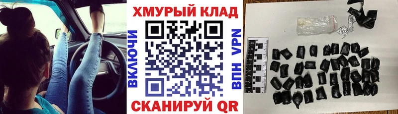 ГЕРОИН Афган Новоульяновск