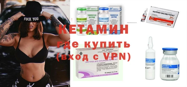 амф Бугульма