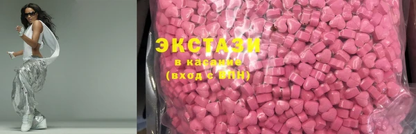 амф Бугульма