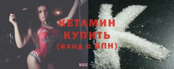 амф Бугульма