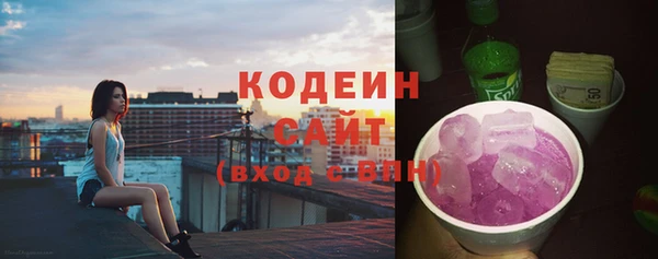 кокаин перу Бронницы