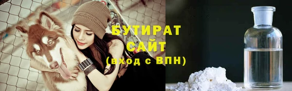 кокаин перу Бронницы
