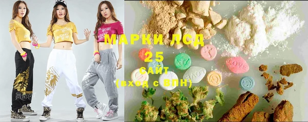 амф Бугульма