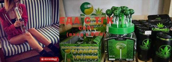 амф Бугульма