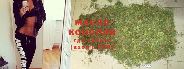 кокаин перу Бронницы
