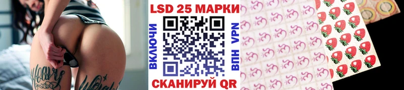 Наркотические марки 1500мкг наркота Новоульяновск